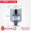 Bomba de agua automática doméstica interruptor de presión mecánica bomba autocebante controlador de presión de agua bomba elevadora control de agua interruptor automático