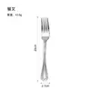 Juego de Cubiertos de Acero Inoxidable 304 de Doble Alambre Transfronterizo para el Hogar y Restaurantes Occidentales, Cuchillo y Tenedor para Filete, Cuchara de Postre, Tenedor de Ensalada, Tenedor de Té