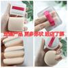 Esponja de Maquillaje de Algodón de Cuero Puff de Cojín de Aire Marshmallow Rubycell Húmeda y Seca Maquillaje en Polvo Compacto Polvos Sueltos