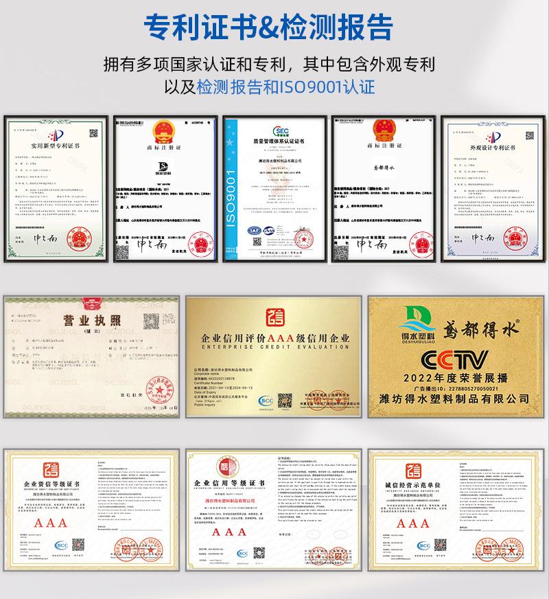 迷彩圆台水囊详情_04.jpg