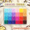Popular kit de manualidades con cuentas DIY, fusión creativa de cuentas, plancha para cuentas, caja de almacenamiento multifuncional, herramientas para cuentas
