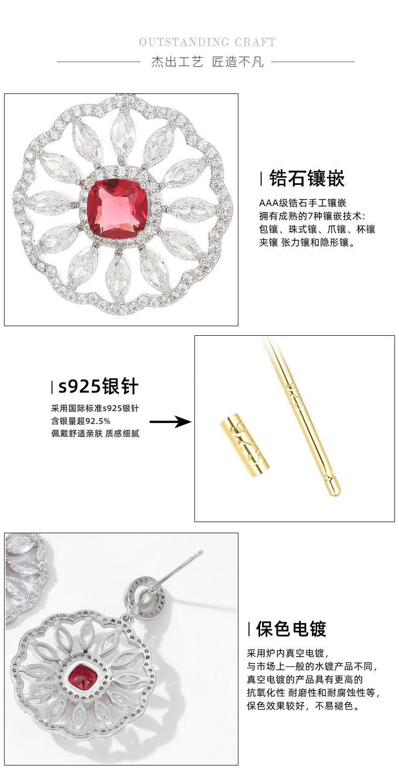 耳环细节.jpg