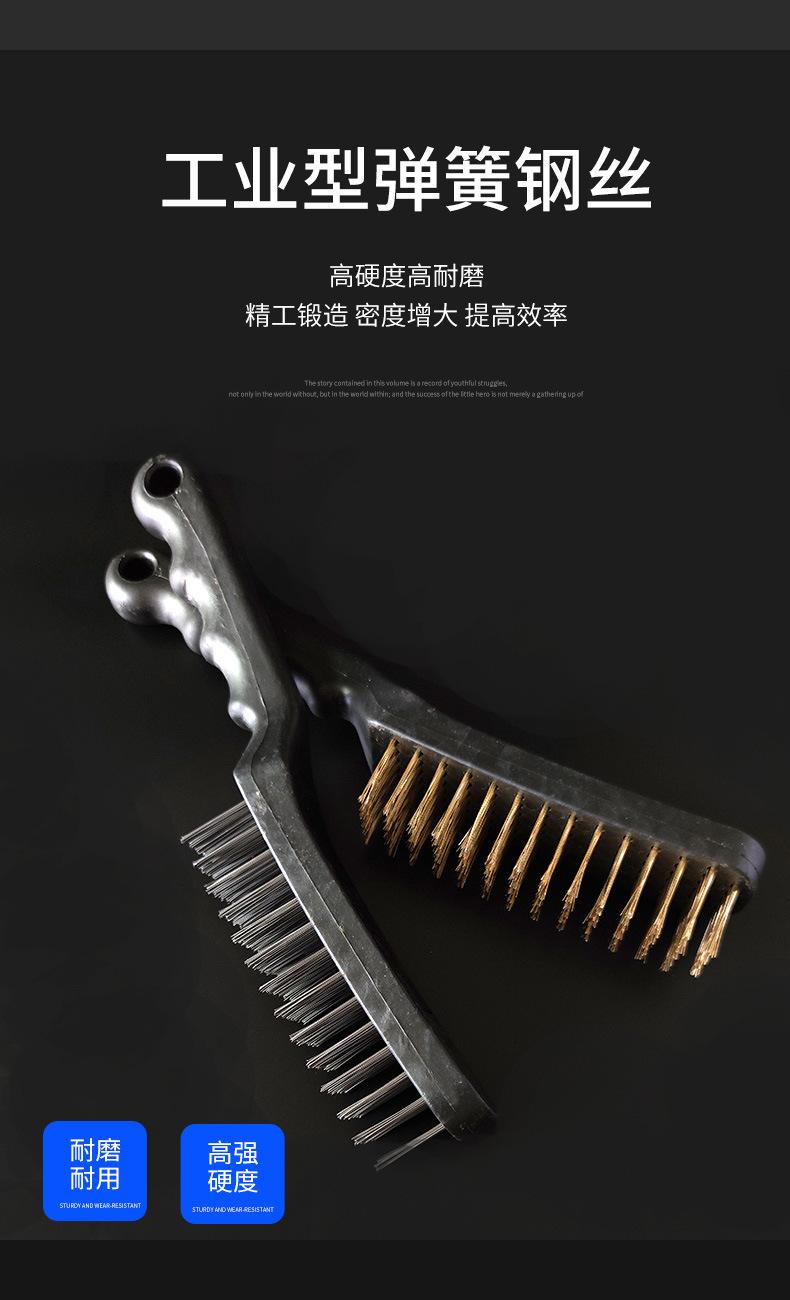 弹簧刷_03