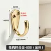 Gancho para abrigos entrada pasillo ropa perchero gancho agujero de taladro fijación soporte de pared pared simple gancho único para abrigo y sombrero en la pared