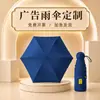 Sombrilla de Cápsula 50% de descuento Sombrilla Negra Protección Solar Mini Paraguas de Bolsillo para Días Soleados y Lluviosos Paraguas de Regalo Publicitario Personalizable