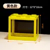 Tanque de Bloques de Construcción Acrílicos para Ver Peces de Lucha, Estrellas de Mar, Cangrejos Ermitaños y Medusas; Tanque de Peces Creativo Transparente Mini de Bloques de Construcción