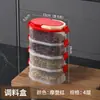 Caja de almacenamiento para especias, frasco para condimentos, recipiente sellado apilable para cocina del hogar, frasco de almacenamiento, caja para porcionar y conservación