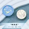 Nuevo producto: Sello de Cera con Cabeza de Sello de Latón Serie Ballena Cielo Estrellado, Cabeza de Cobre de Ballena Grabada para Diario