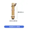Válvula Boia para Caldeira de Água de 4 Pontos, Cozedor de Arroz, Interruptor de Válvula de Entrada de Água, Boia de Tanque de Água, Acessórios de Válvula de Esfera em Aço Inoxidável