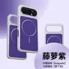 Aplicable a Funda de Teléfono Honor 600Pro Tejida a Mano con Patrón de Diamante y Bloques de Color Textura de Cuero Mate Magnética Succión 500 Funda Protectora Anticaídas