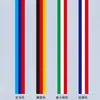 Guirnalda de cubierta de techo tricolor con personalidad para coche, Alemania, Italia y Francia, decoración de cubierta de motor tricolor, pegatinas para coche