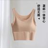 Verão integrado copo fixo beleza costas roupa íntima fundo esportes tubo top feminino sem costura fino colete interno com almofada no peito