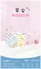 Lenço de Papel Desenho Animado Bolsa Pequena Portátil Lenço de Papel Lenço de Papel Especial para Estudantes Bolso com Aba Lenço de Papel para Calça Guardanapo