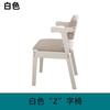 Mesa y Sillas de Comedor de Madera Maciza Nórdicas, Escritorio y Sillas Modernos Simples de Madera Maciza, Sillas de Madera de Caucho, Sillas para el Hogar, Sillas de Estudio Japonesas