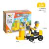 Bloques de construcción de partículas pequeñas para ensamblaje infantil transfronterizo, proyecto de ensamblaje de rompecabezas para jardín de niños, coche de policía de bomberos, juguetes de caja pequeña al por mayor