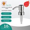 Produção de fábrica Aço inoxidável Banheiro Bico bico Hotel Banheiro Gel de banho Metal Dispensador de sabão Substituição Cabeça de pressão