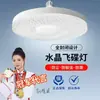 Fornecimento Direto da Fábrica de Lâmpadas de LED Ufo para Iluminação de Armazém, Base de Rosca E27, Super Brilhante, Economizadora de Energia, Alta Potência, Eficiente em Energia