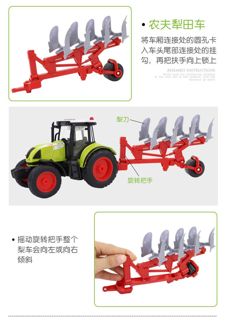 详情图_16.jpg