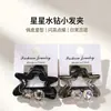 Coreia do Sul novo prendedor de tubarão simples hair clip de luxo leve prendedor de rabo de cavalo alto acessório de cabeça para metade do cabelo franja venda por atacado