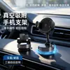 2026 Novo Suporte de Celular Magnético para Carro com Clipe Adsorção MagSafe Transfronteiriço Rotativo Dobrável Suporte para Celular