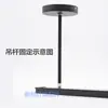 Acessórios para Luminária de Trilho Spot Telescópica Ajuste Haste Longa Suporte Cabide Barra Decoração Loja de Roupas Iluminação de Engenharia