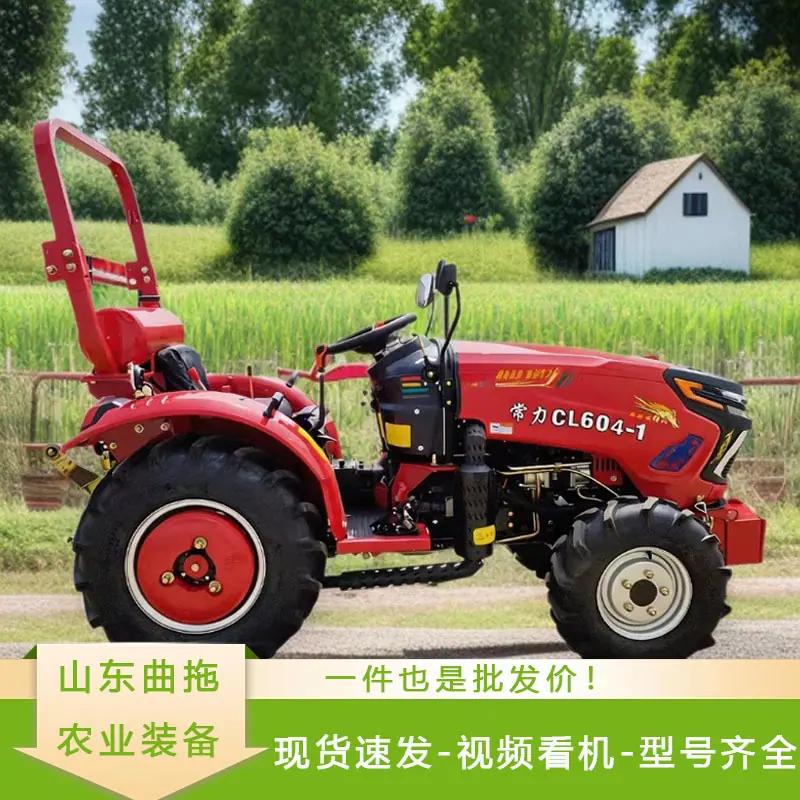 常力CL604-1 3
