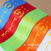 Medalha Hot Stamping 5*20cm Padrão Ondulado Prata Quente Impressão por Transferência de Calor Logotipo Tag Atividade Esportiva Produção de acordo com a Imagem