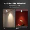 Foco Plegable Negro de Montaje Superficial para Uso Doméstico en Sala de Estar, Vestíbulo, Iluminación de Pared e Iluminación de Cuadros, Estilo Nórdico, 7W/12W, Alta Reproducción Cromática