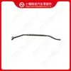 Tubo de Retorno de Óleo do Supercharger do Motor Cummins C5662423