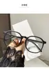Nuevas Gafas Sin Receta Anti Luz Azul para Mujer, Lentes de Montura Grande de Moda para Hombre, Aptas para Lentes Graduados, Montura de Gafas Grande para Cara TikTok