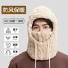 Gorra de Invierno para Hombre Estilo Lei Feng para Hombres y Mujeres Protección Auditiva a Prueba de Viento Gorra de Algodón del Noreste Protección contra el Frío Máscara Calentador para Ciclismo
