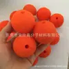 Nariz de payaso, nueva bola de esponja redonda con aberturas, accesorio de disfraz de Halloween, nariz de payaso, disponible para venta al por mayor