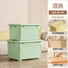 Caixa de Armazenamento Plástica Doméstica, Capacidade Extra Grande para Roupas e Colchas, Caixa de Armazenamento Portátil com Rodas para Brinquedos