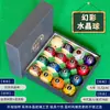 Bolas de Billar Chinas Bola 8 Negra Cristal Color Dieciséis Americano Mesa de Snooker Estándar Tamaño Grande Suministros Accesorios