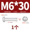 Remaches de Aluminio de Cabeza Semiredonda Gb867, Remaches Sólidos de Cabeza Redonda, Remaches de Percusión de Cabeza Redonda M2M2.5M3M4M5M6M8