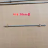 Parrilla de barbacoa máquina de barbacoa horno para pato asado horno para pollo asado máquina para asar carne máquina para freír accesorios Tubo de aluminio junta de tubería tubo de gas