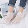 Calcetines de Encaje Finos de Verano para Mujer, Calcetines Cortos de Cintura Baja, Calcetines Casuales Transpirables y Absorbentes de Sudor para Mujer, Zapatos de Verano