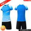 Camiseta Fina de Bádminton de Verano, Alta Elasticidad, Transpirable, No Sudorosa, Adecuada para Adultos y Niños, Ropa Deportiva para Entrenamiento y Competición