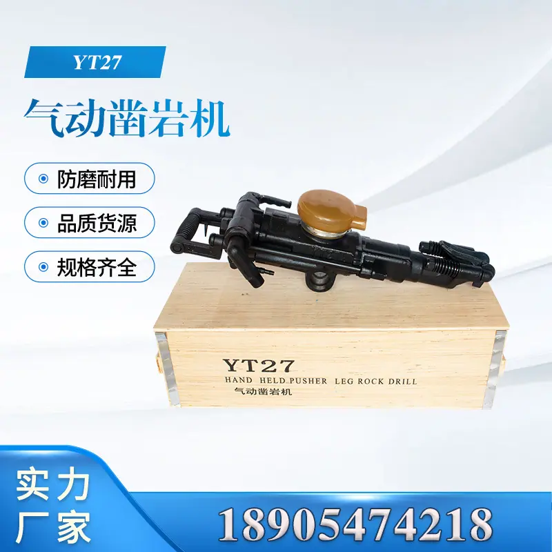 汇业主图模板18905474218