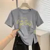 Camiseta blanca de manga corta para mujer, nuevo estilo de verano 2026, talla grande, adelgazante, con diseño ceñidor a la cintura y abertura irregular