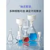 Juego de Matraz de Filtración por Succión Embudo Buchner de Cerámica Aparato de Filtración por Succión Puerto Superior e Inferior del Matraz de Filtración Filtración por Succión al Vacío Laboratorio Solvente