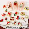 Venta al por mayor de fábrica joyería de aleación para arte de uñas parche de uñas copo de nieve diamante campana serie navideña pegatina para uñas