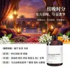 Recarga de fragancia a base de aceite, botella grande, para uso doméstico, aceite esencial para fragancia de interiores, líquido difusor de espacio