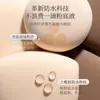 Esponja de Maquillaje Mousse Café con Leche Súper Suave Esponja de Aire Malvavisco Esponja Especial para Base Líquida Húmeda y Seca Que No Se Desmorona Fácilmente