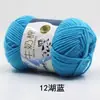 Shengtang Hilo de Algodón de Leche de 5 hebras Grosor Medio Bolas de Lana para Bebé Material para Gorro de Ganchillo Tejido a Mano Bolsa de Flor de Muñeca