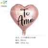 Globo transfronterizo de 17 pulgadas de confesión de San Valentín español, globo de película de aluminio TE AMO, globo de papel de aluminio para fiesta de cumpleaños