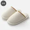 Chinelos de pelúcia de algodão femininos com bordas cobertas para o inverno, quentes e antiderrapantes para uso doméstico, chinelos de algodão versáteis para ambientes internos para homens
