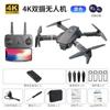 Dron Plegable Modelo de Aeronave E88Pro Transfronterizo Fotografía Aérea de Alta Definición Cámara Dual 4K Vehículo de Vuelo de Larga Duración Aeronave con Control Remoto
