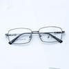 Nuevo Fabricante de Armazones para Lentes de Negocios con Memoria para Hombre Mediano y Grande Cuadrado de Aro Completo Armazón para Miopía Titanio con Memoria Ligero Danyang