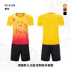 Conjunto de Uniforme para Bote de Dragón, Ropa Personalizada para Bote de Dragón, Ropa de Manga Corta para Carreras de Bote de Dragón, Camiseta Transpirable de Secado Rápido Hecha a Medida para Competición